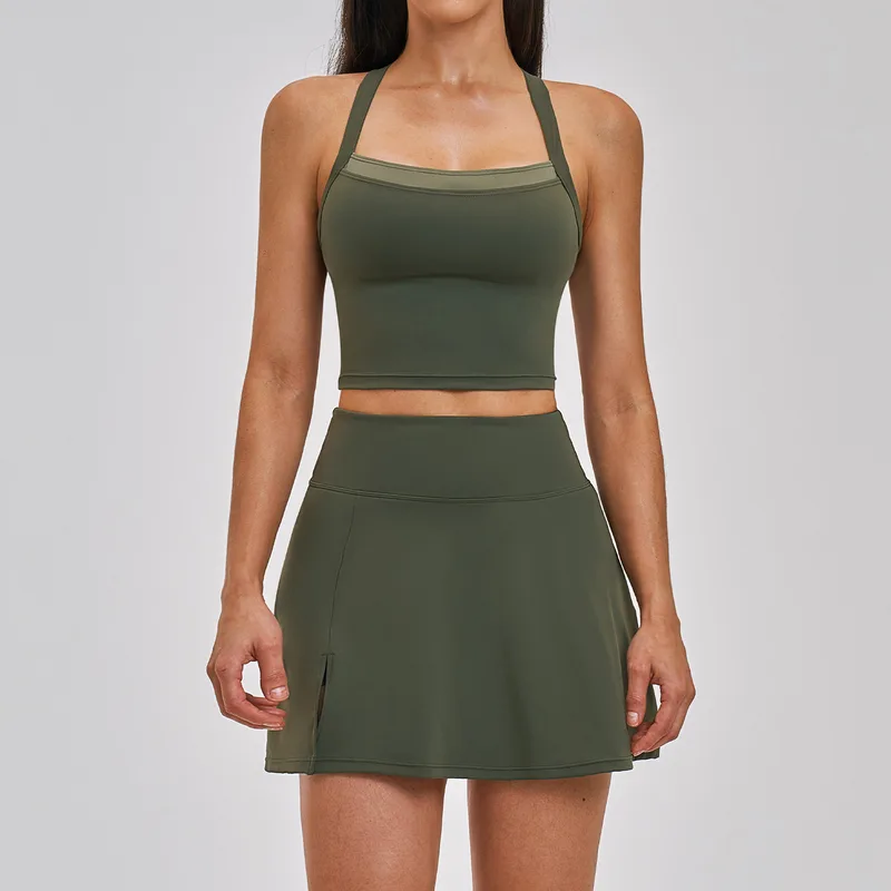 Women's Tennis Active Skort